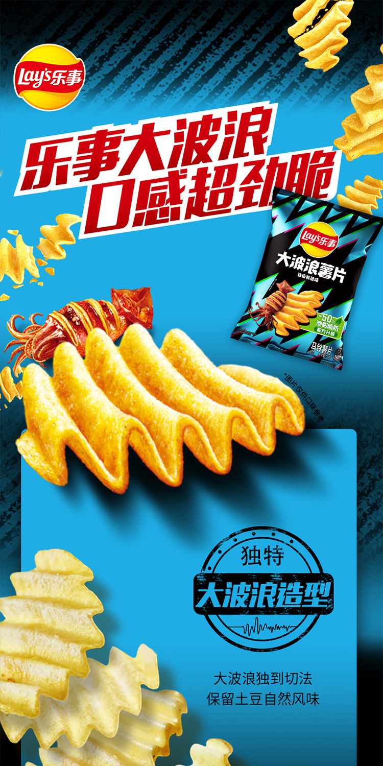 6924743918610-1.jpg