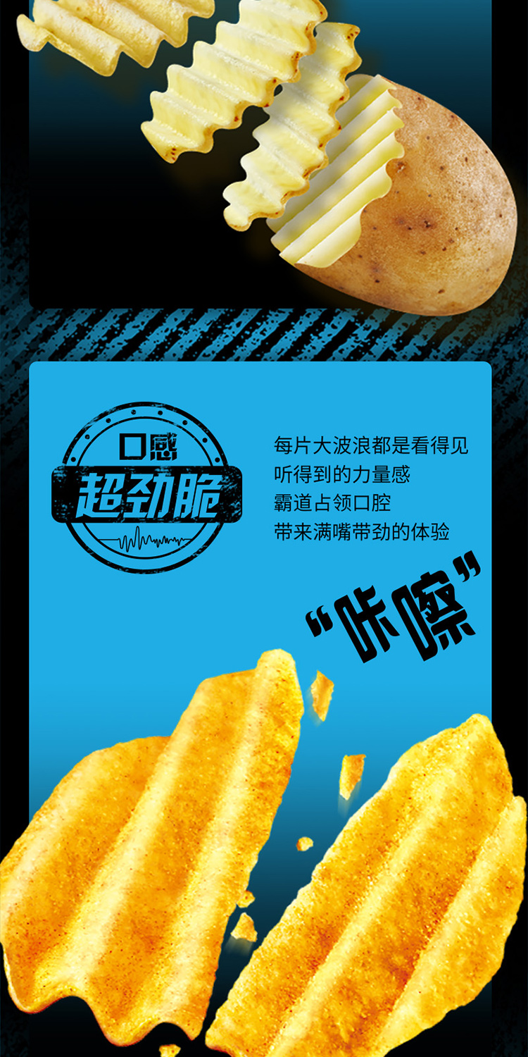 6924743918610-2.jpg