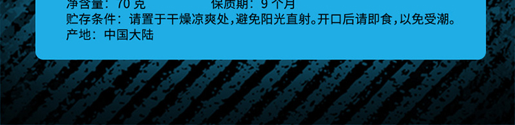 6924743918610-6.jpg