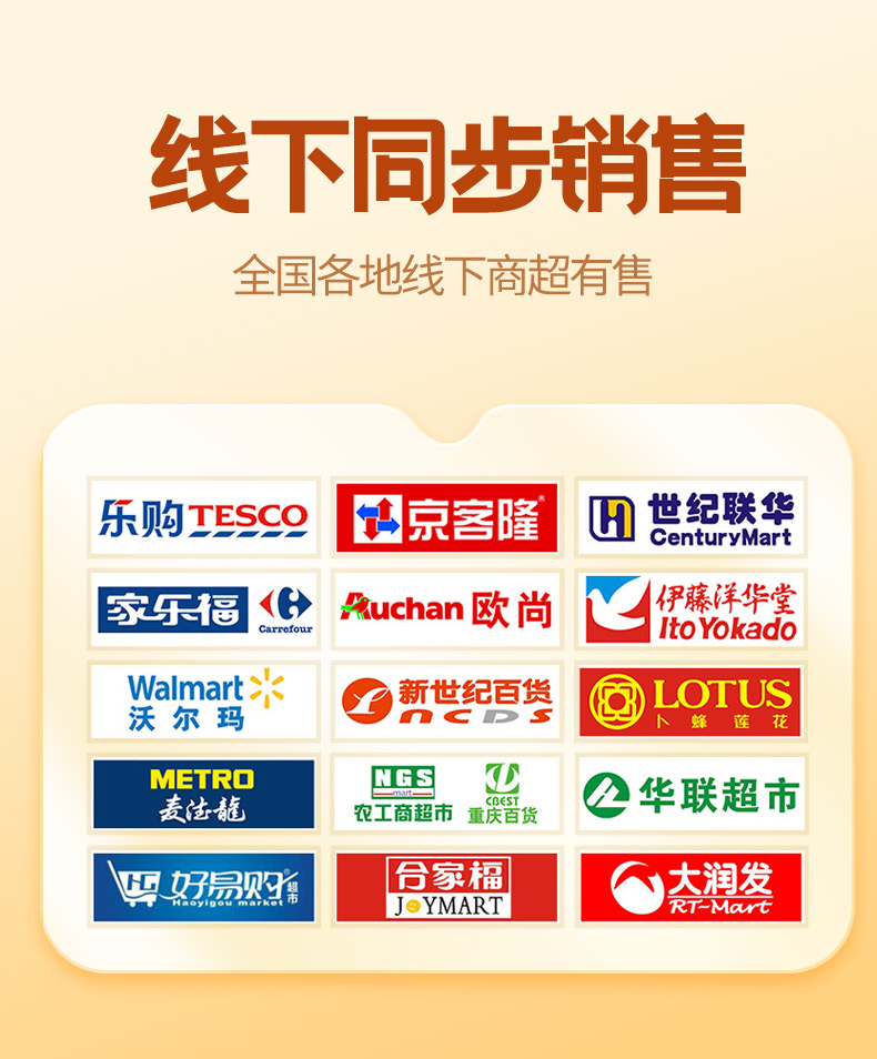 小米酥_09.jpg