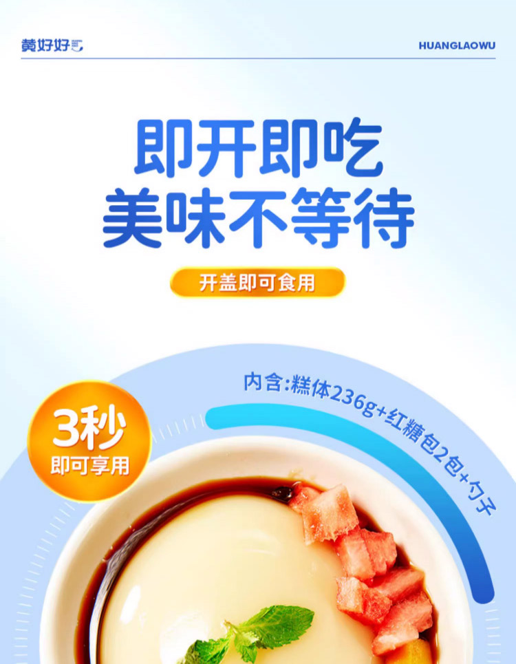 详情图(长图)_1_04.jpg