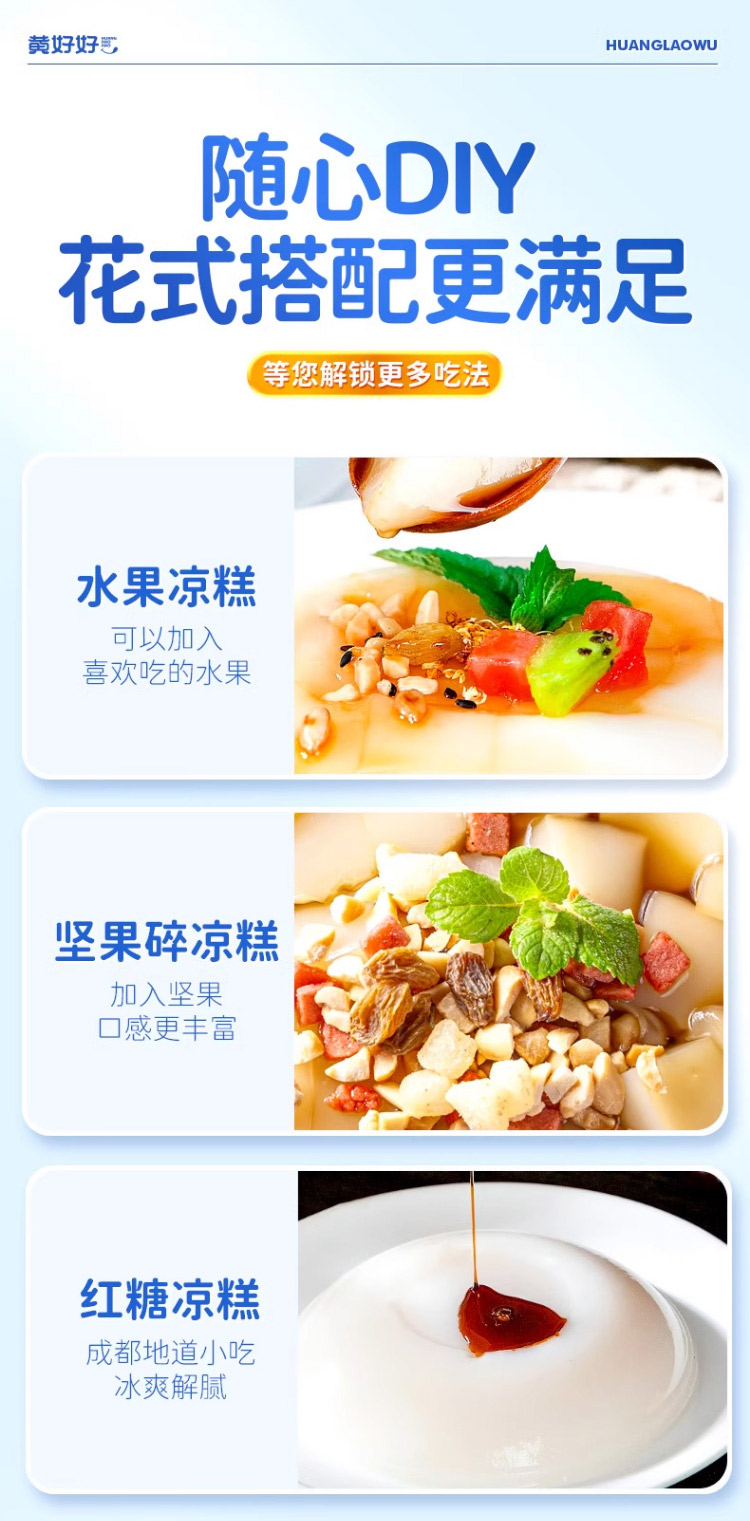 详情图(长图)_1_07.jpg