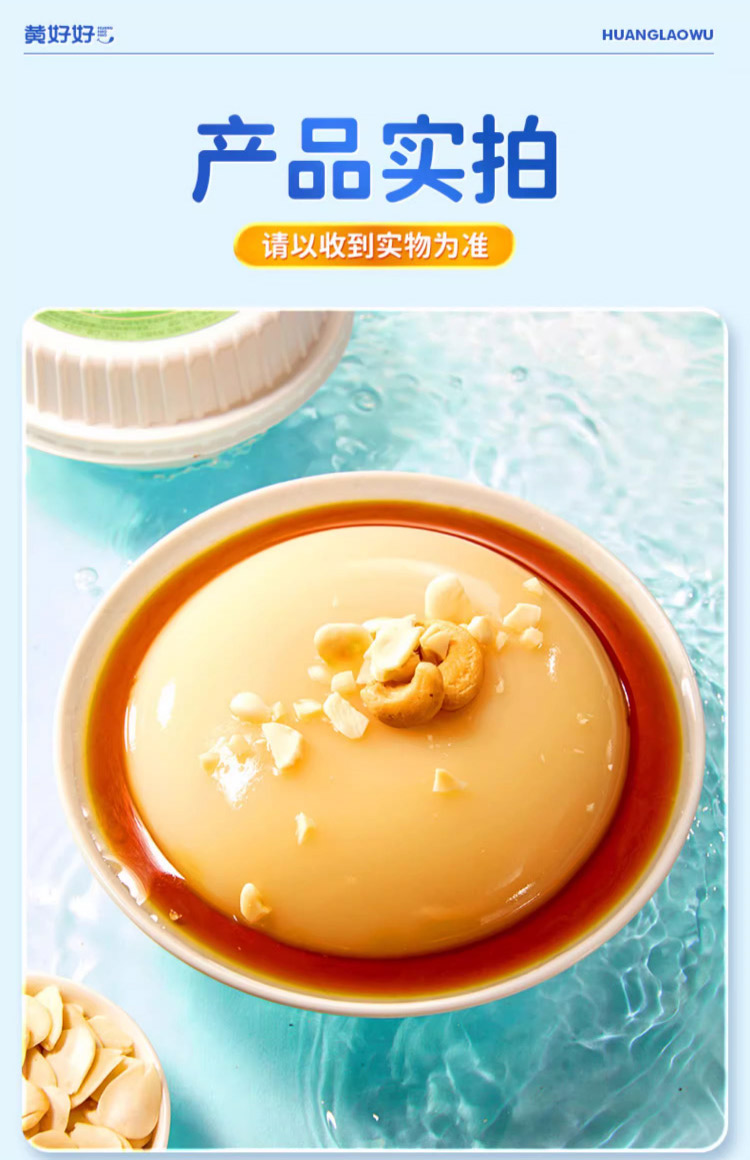 详情图(长图)_1_10.jpg