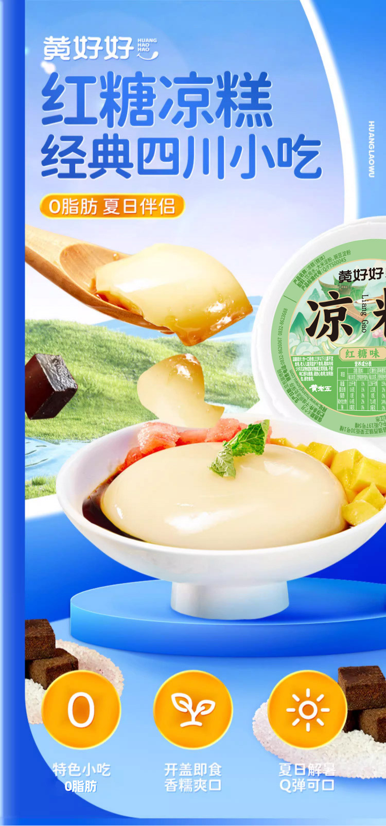 详情图(长图)_1_01.jpg