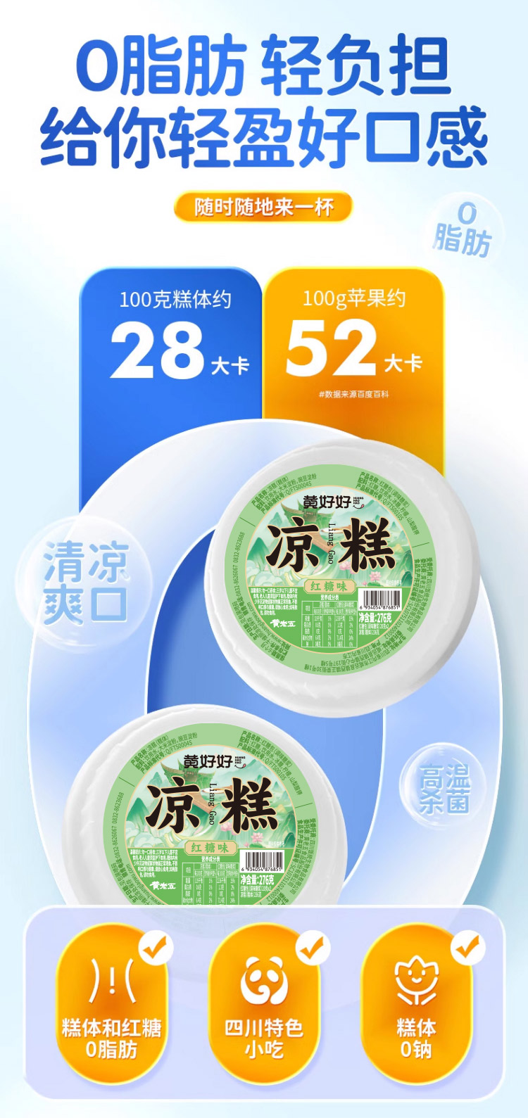 详情图(长图)_1_03.jpg