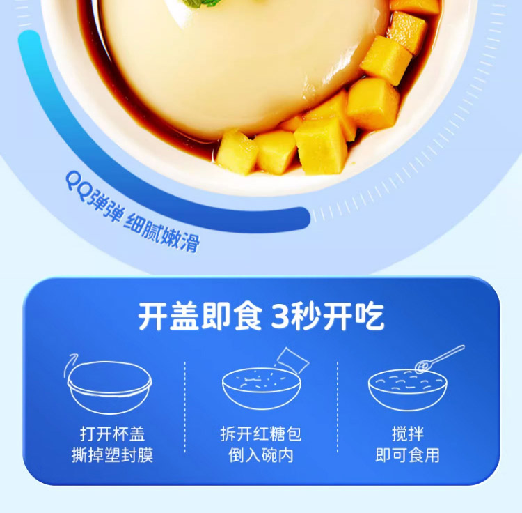 详情图(长图)_1_05.jpg