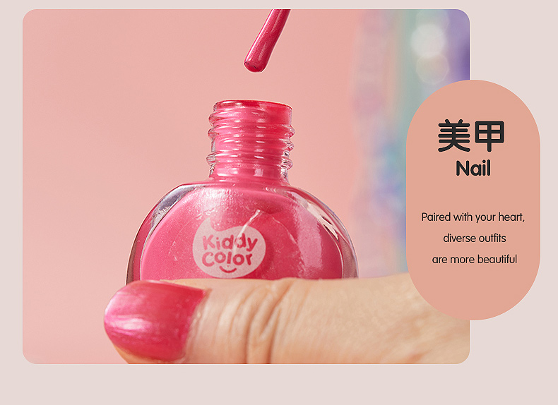 心愿宝盒_06.jpg