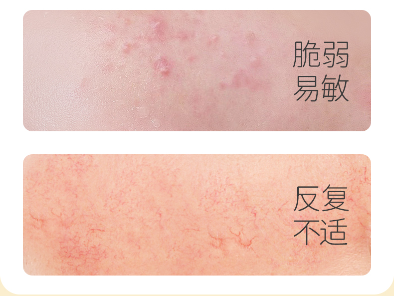 详情-05.jpg
