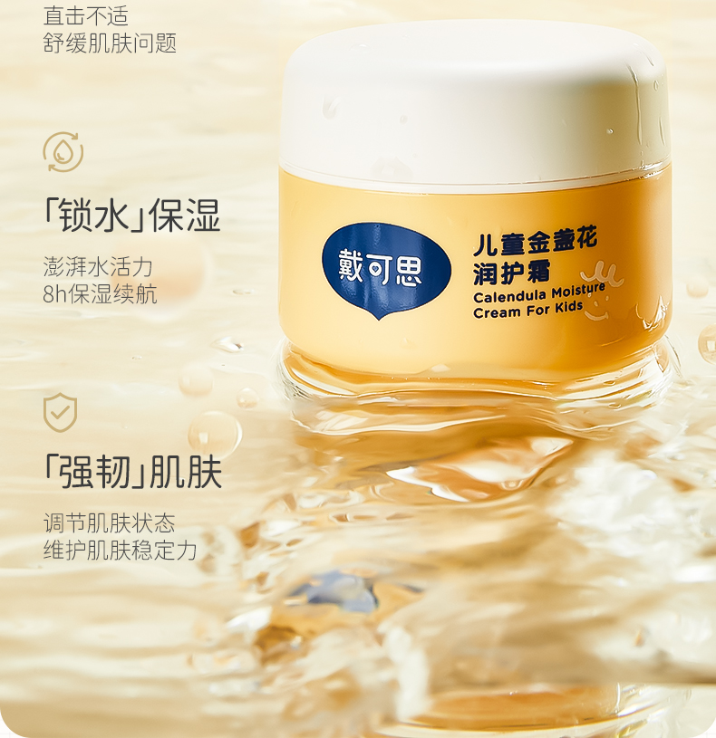 详情-09.jpg