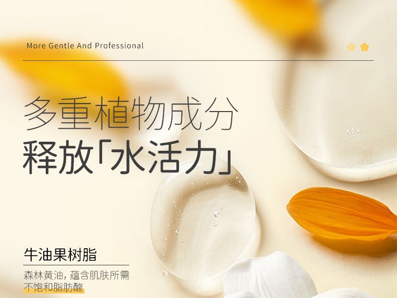 详情-14.jpg
