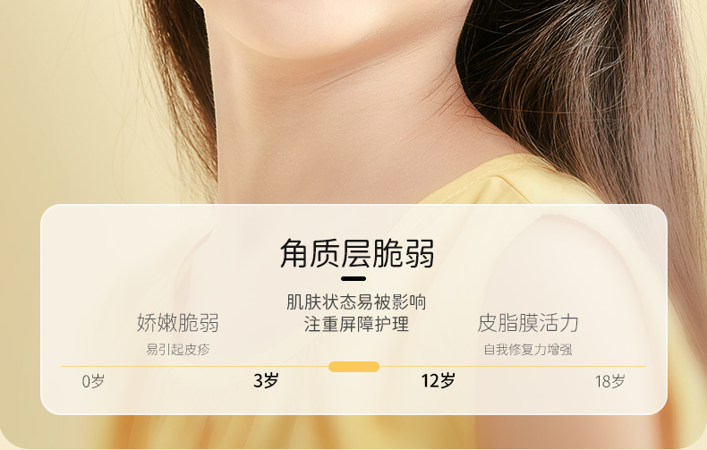 详情-07.jpg