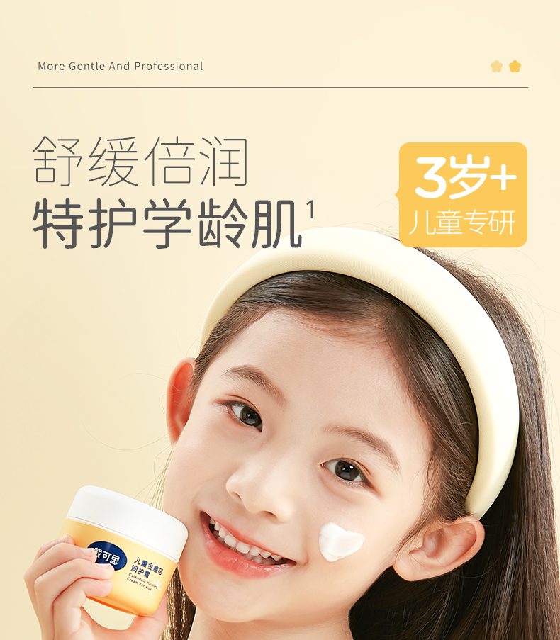 详情-02.jpg