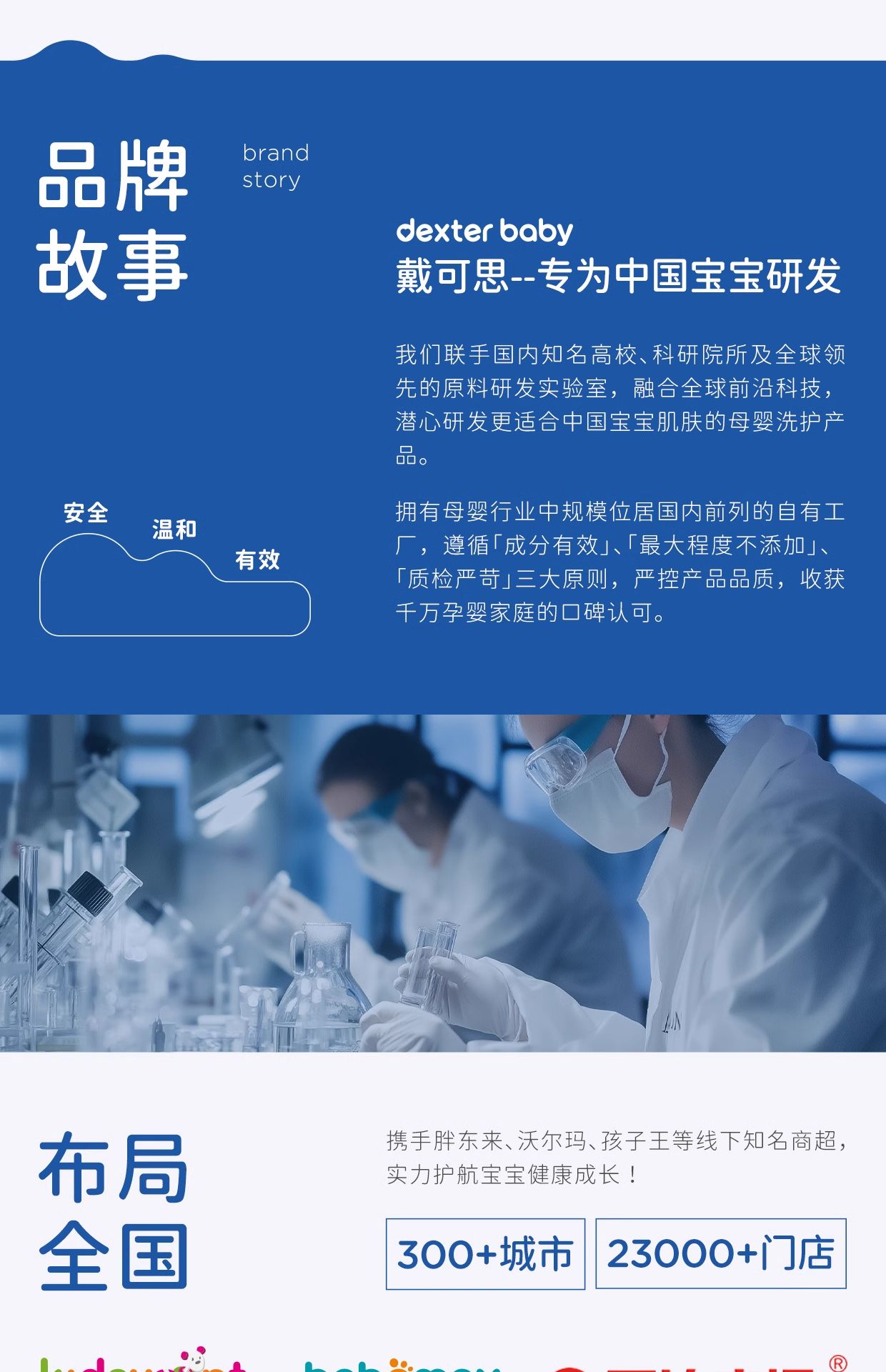 详情-25.jpg