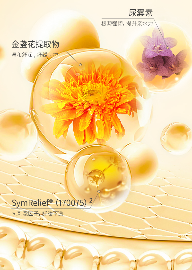 详情-11.jpg