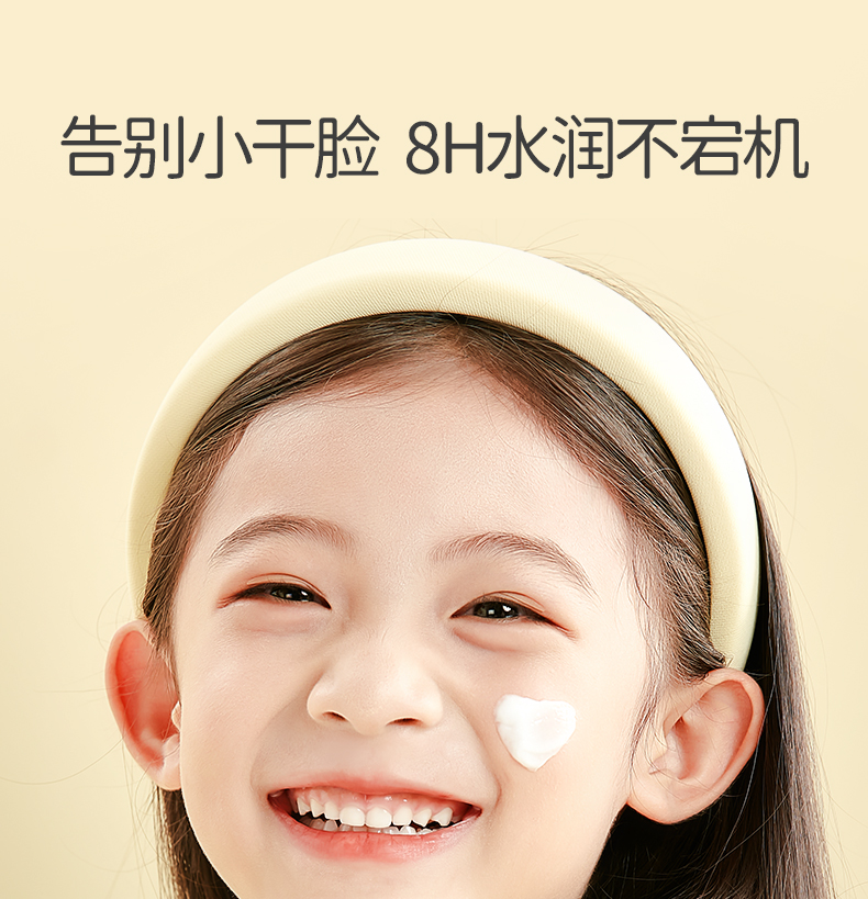 详情-06.jpg