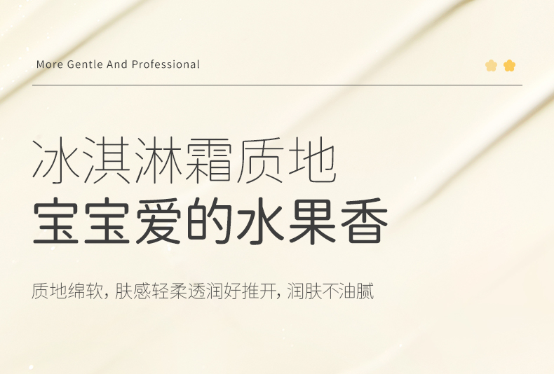 详情-16.jpg