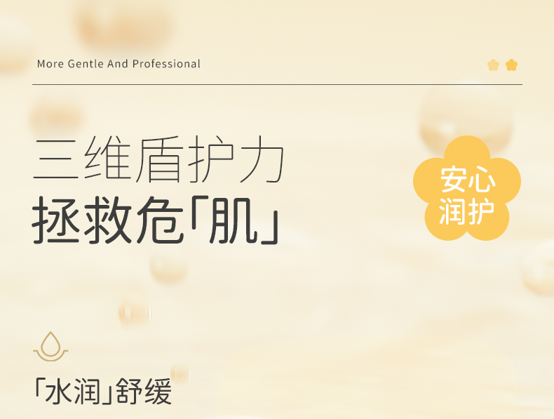详情-08.jpg