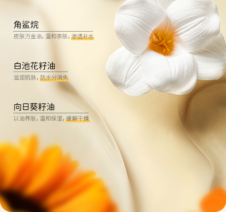 详情-15.jpg