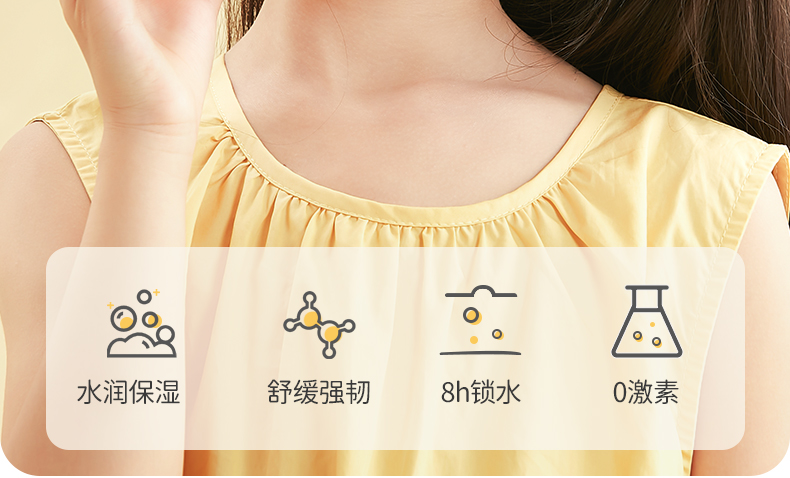 详情-03.jpg