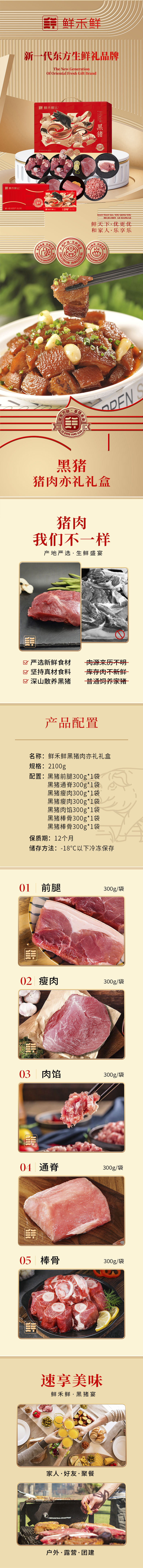 亦礼.jpg