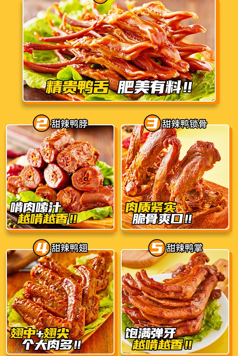460详情_02.jpg