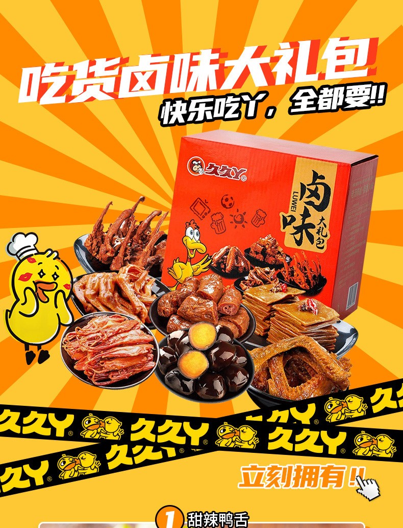 460详情_01.jpg