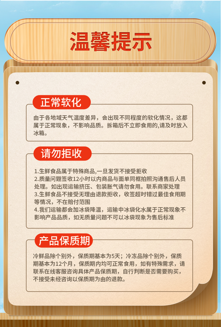 /uploads/image/2025/04/25/04ba8bfc0bbe90e50810bd0408b46629.jpg 大江生鲜-大口吃肉甄选套餐B(冷鲜+冷冻)2840g-详情页_10.jpg