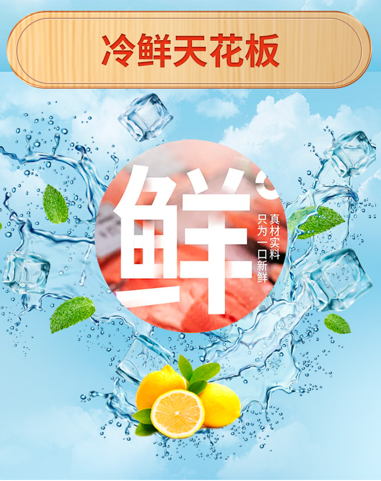 大吉大利套餐A_06.jpg