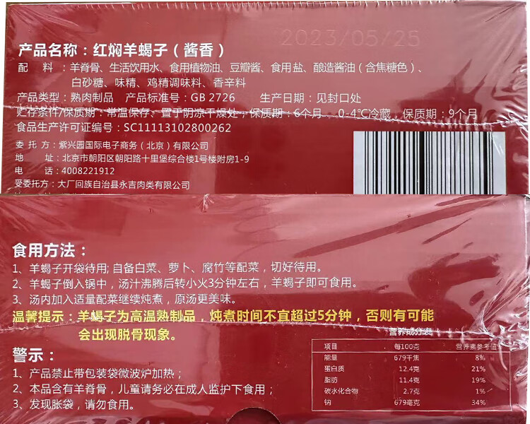 19.jpg