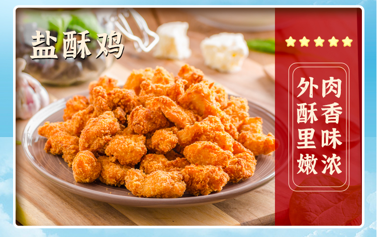 大江生鲜-大口吃肉优品套餐A（冷鲜+冷冻）2640g-详情页_07.jpg