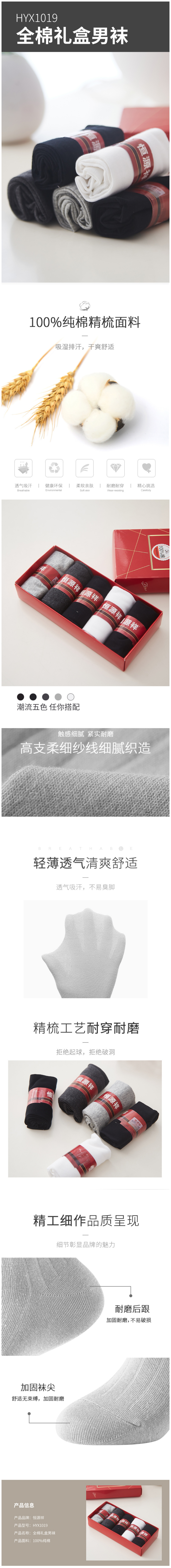 WPS拼图0.png