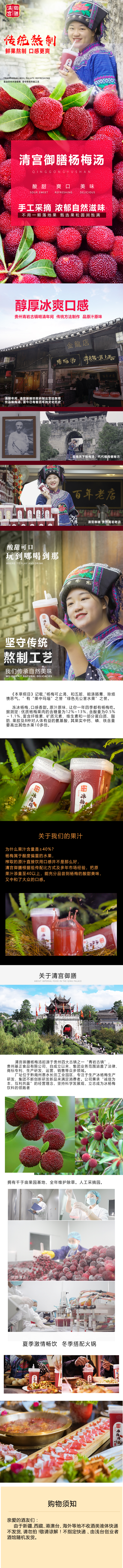 微信图片_20250511144624.jpg