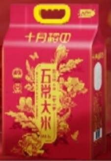 46f9217b71263434098e5e52a851c32.png
