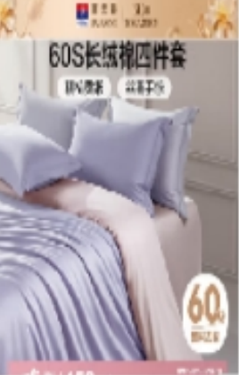 8b963c87718d43e803e76db30222a60.png