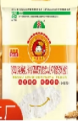 7c55b5ee7f0b37d18d1401a44fcae4c.png