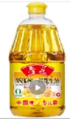 176d8e007e9612de185b110cbb6232e.png