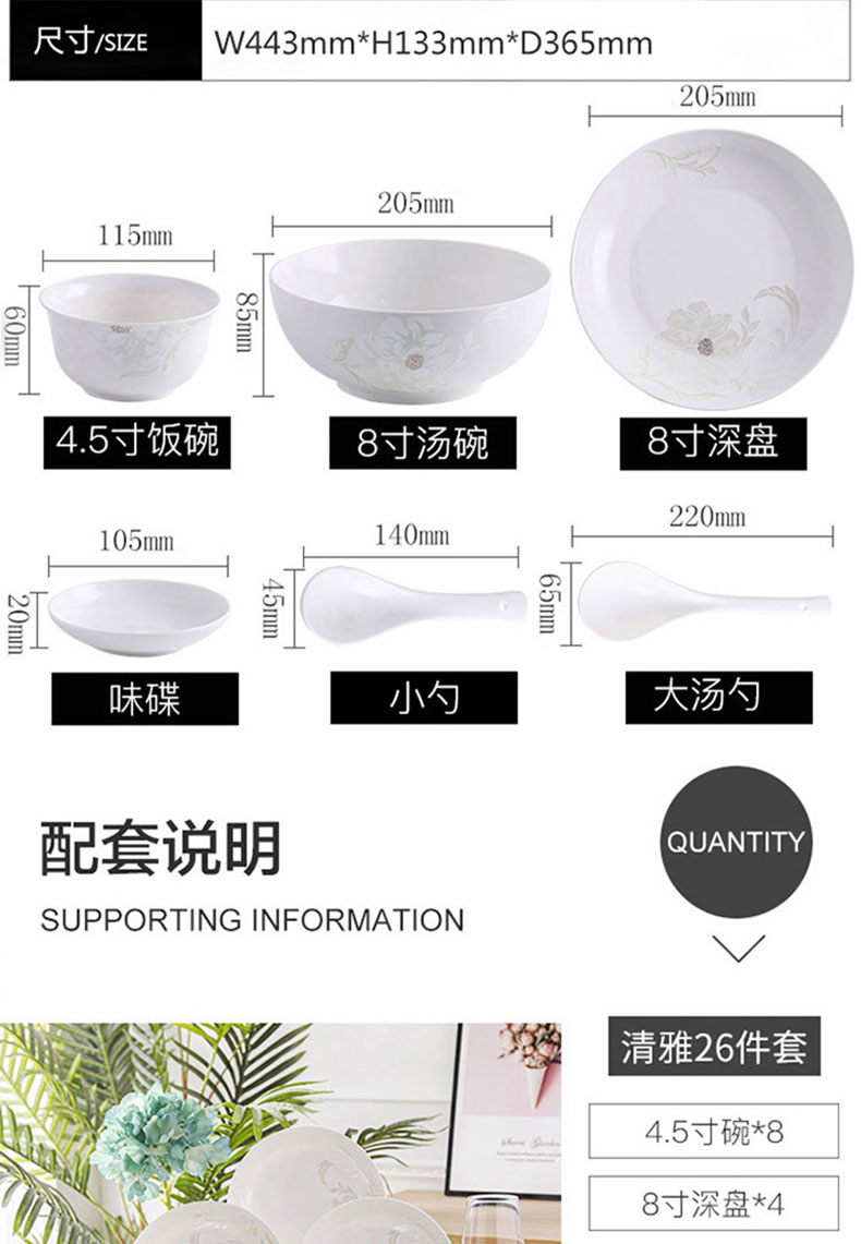 清雅26头_05.jpg