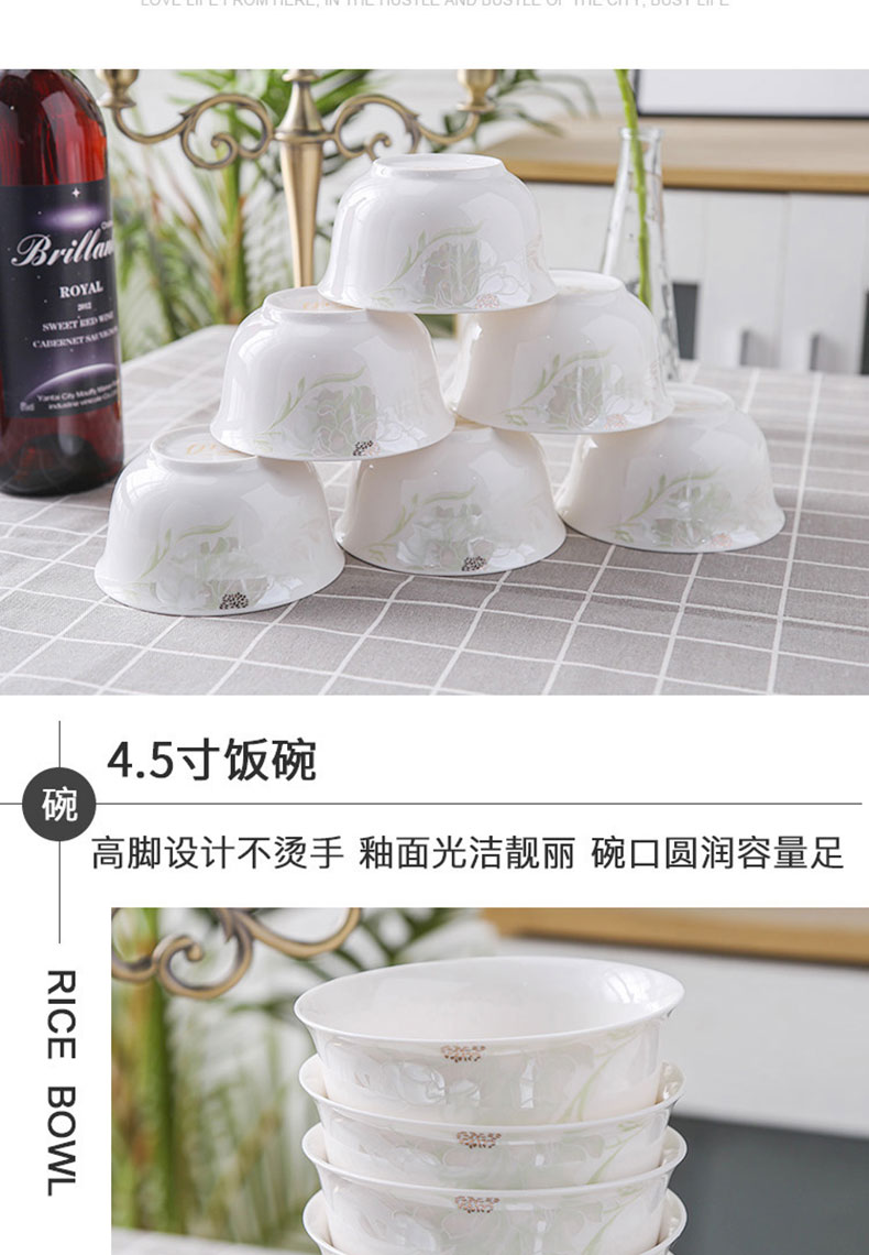 清雅26头_07.jpg