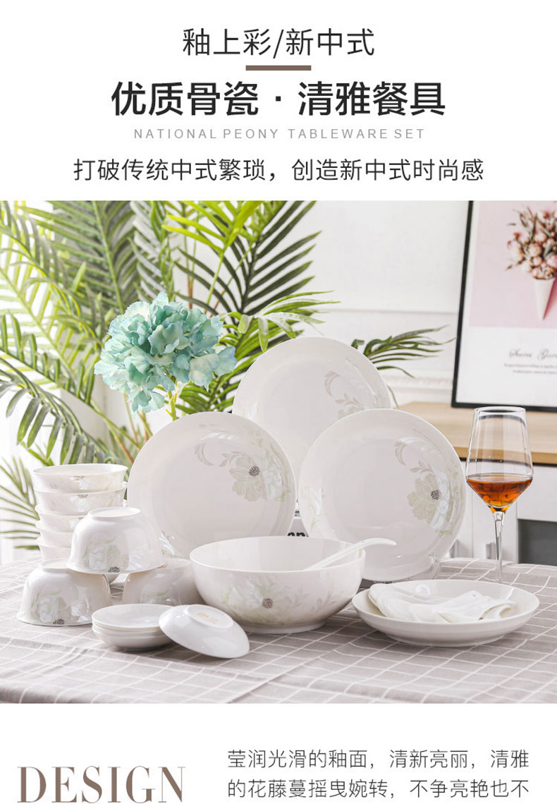 清雅26头_01.jpg