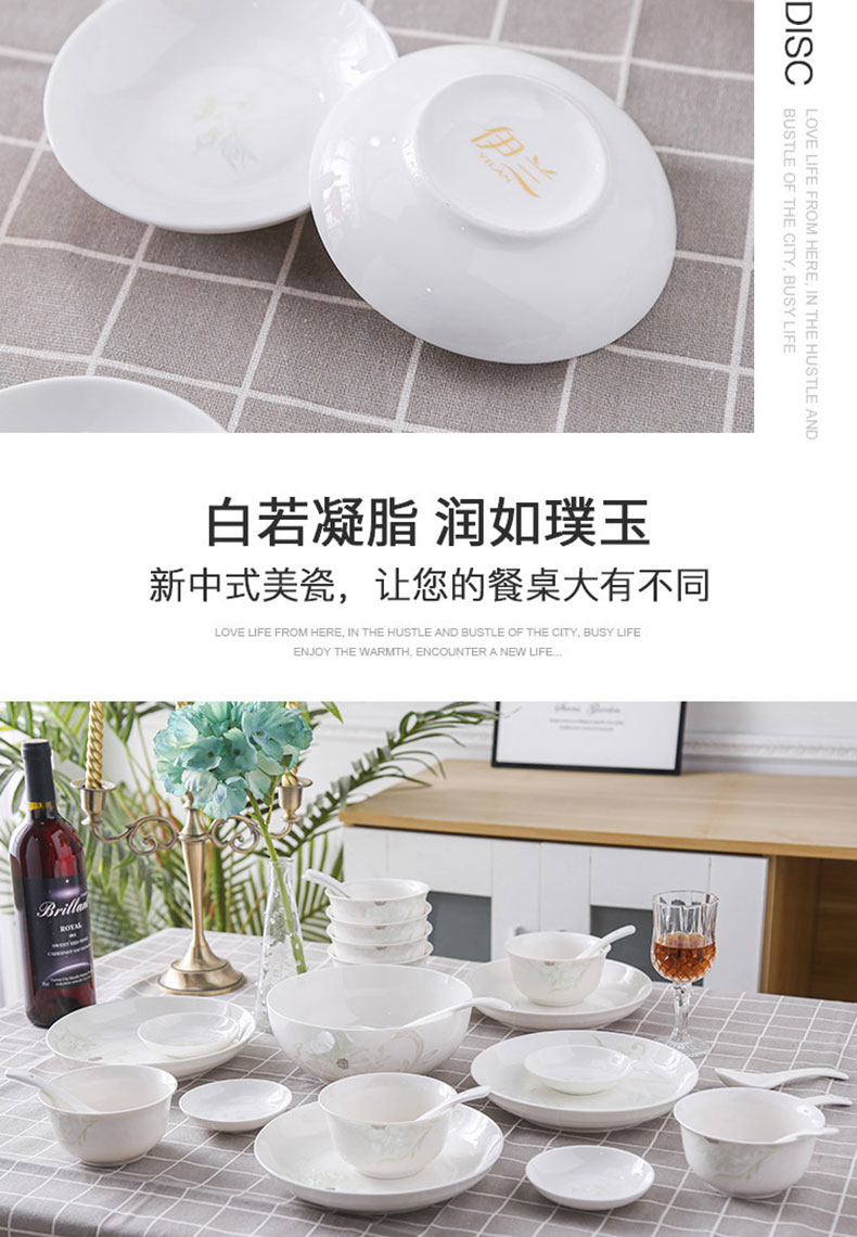 清雅26头_11.jpg