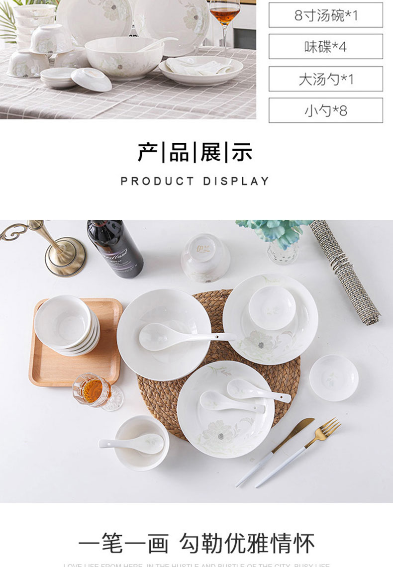 清雅26头_06.jpg