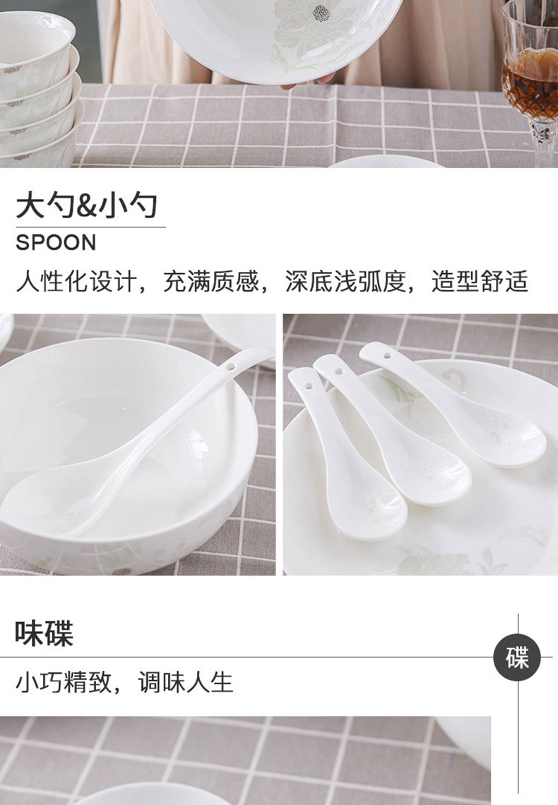 清雅26头_10.jpg