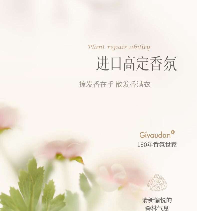 详情-08.jpg