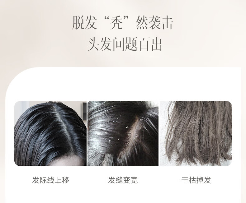 详情-02.jpg
