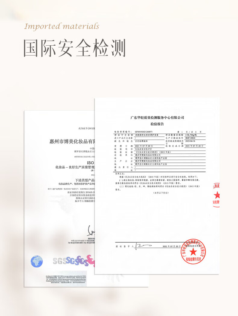 详情-07.jpg