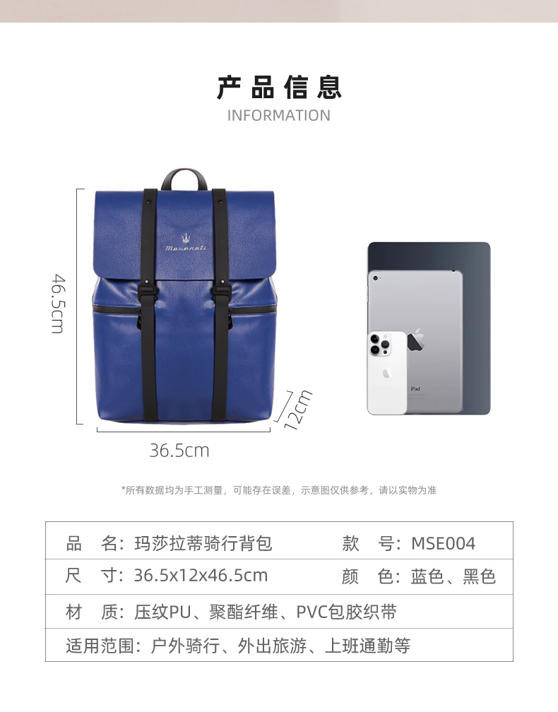 MES004详情_02.jpg