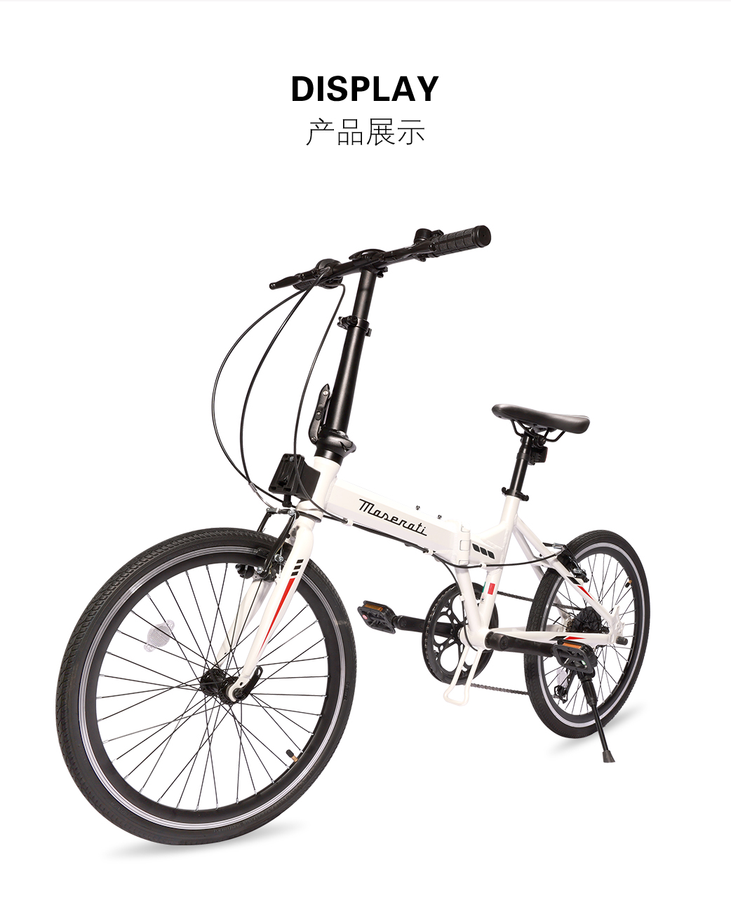 详情_09.jpg