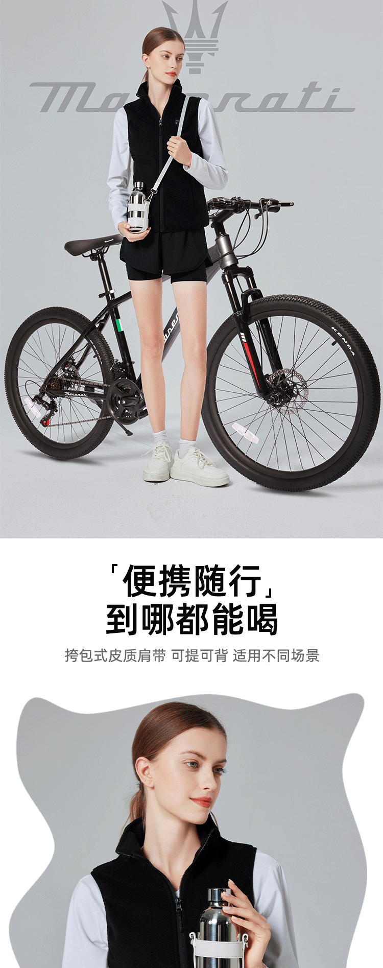 详情页（新）420ML_02.gif