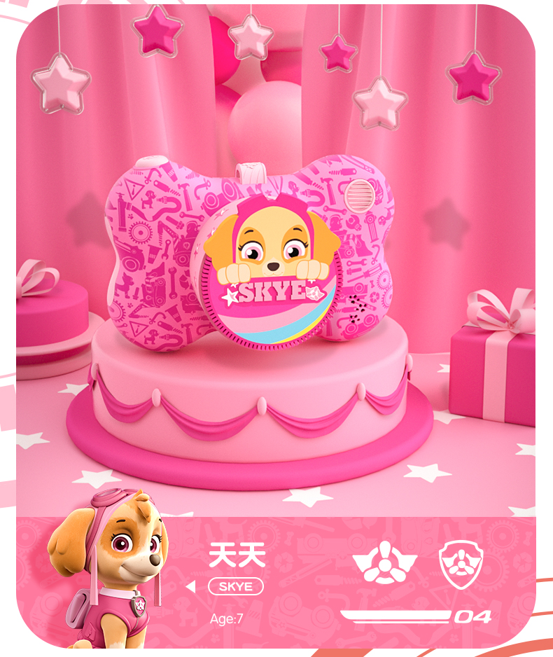 详情页源文件_07.jpg