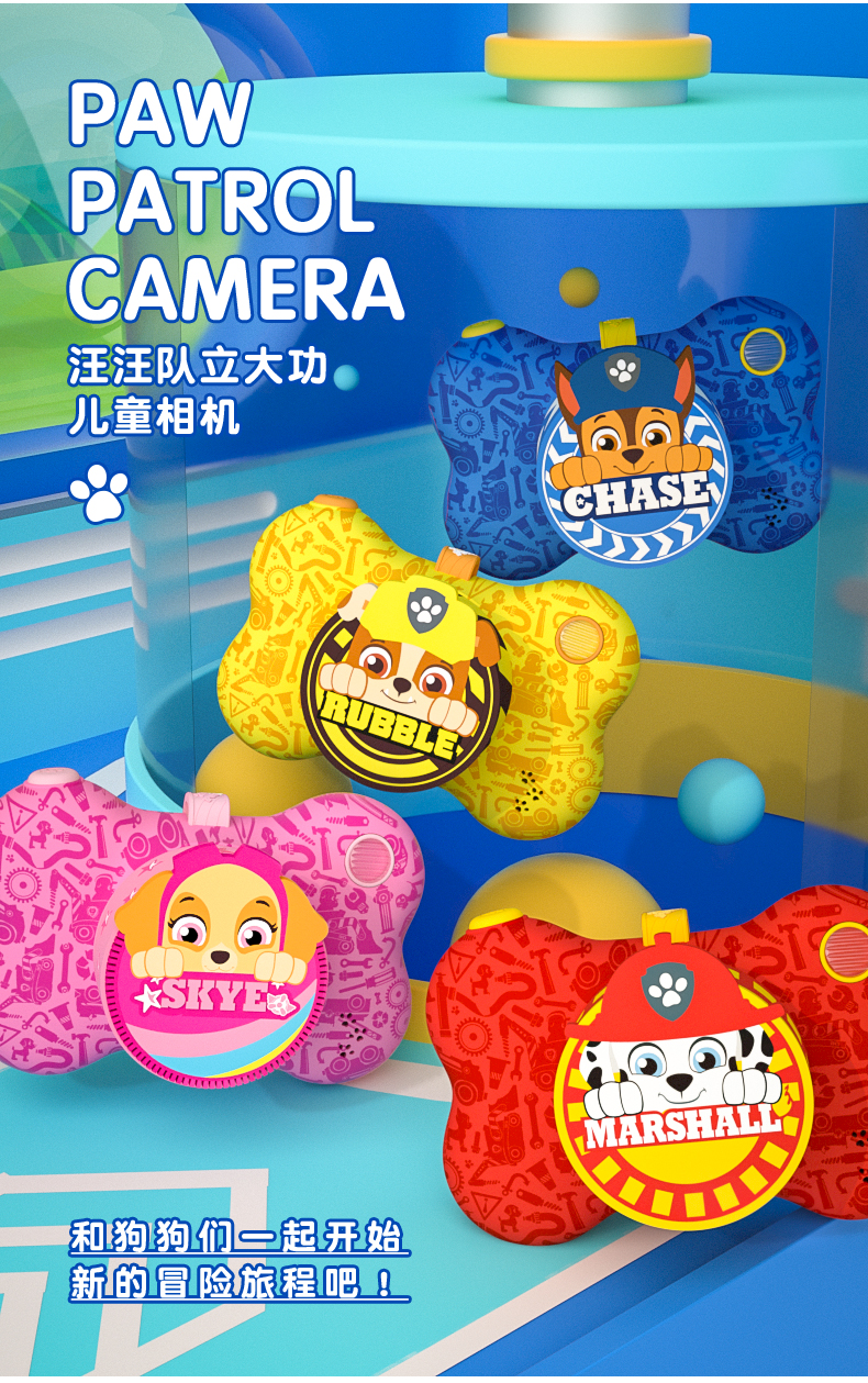 详情页源文件_02-.jpg